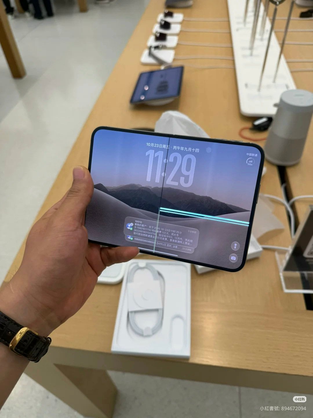 Reportan fallos en la pantalla del iPhone Duo