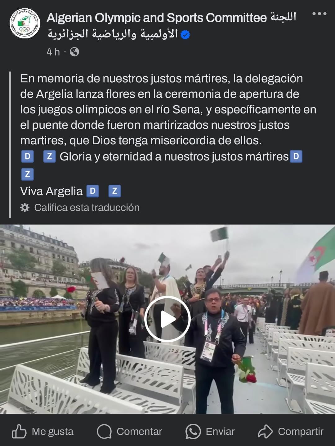 Comité Olímpico de Argelia.