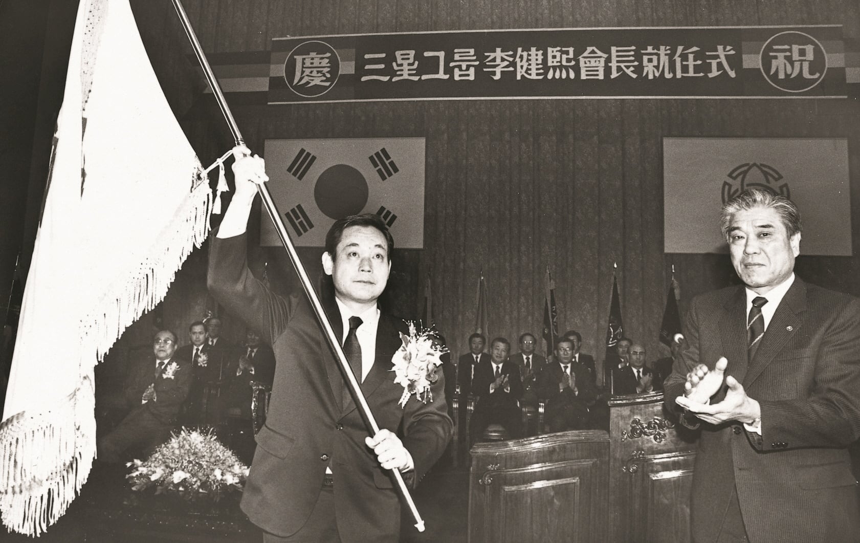 Lee Kun-hee