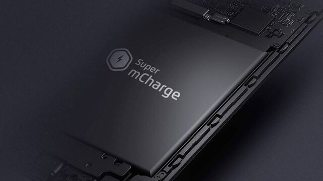Super mCharge de Meizu.