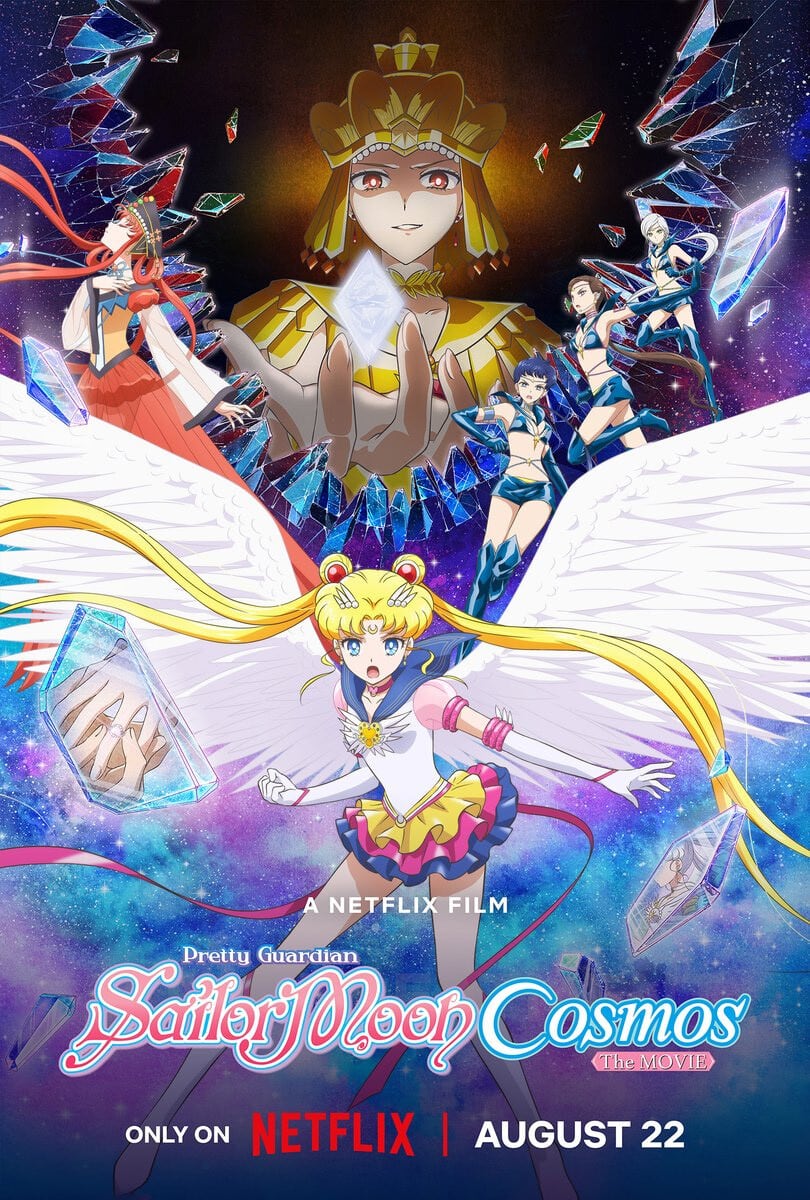 El final d Sailor Moon Cosmos