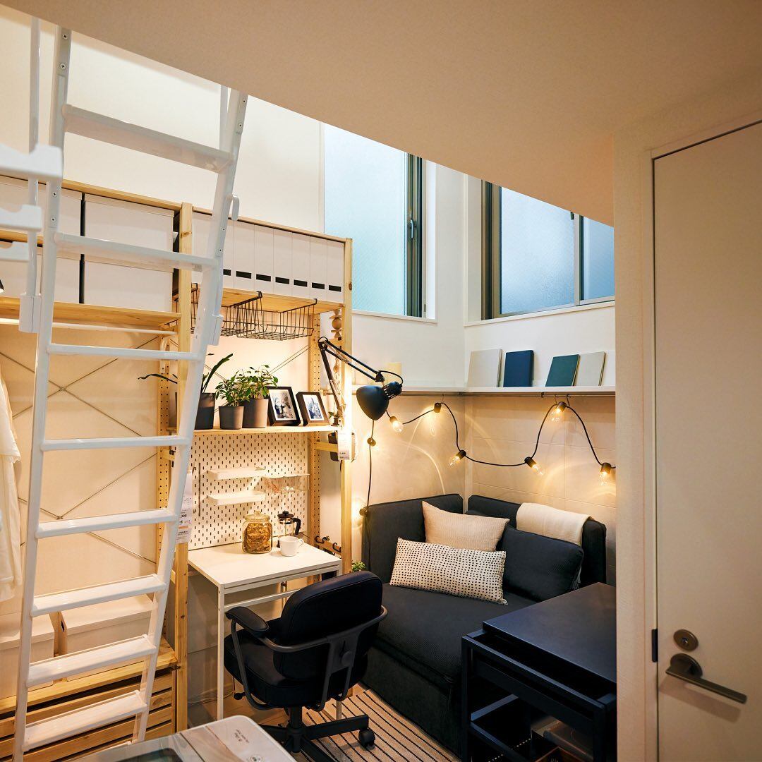 Departamento de Ikea