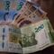Los billetes que ya no veremos circular en 2023