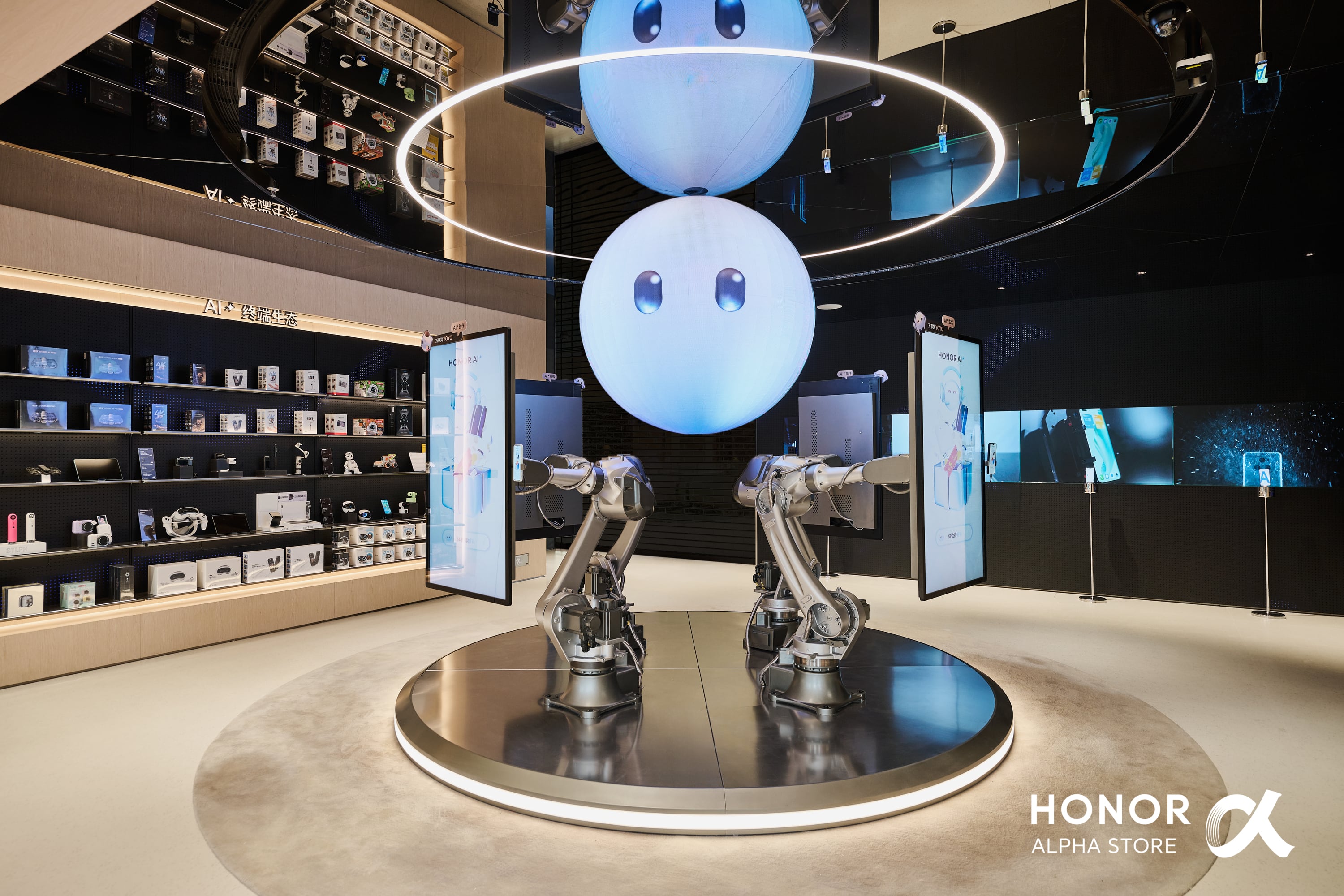 HONOR Alpha Store