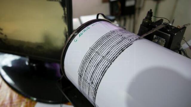 El sismo fue perceptible en algunas zonas de Ciudad de México