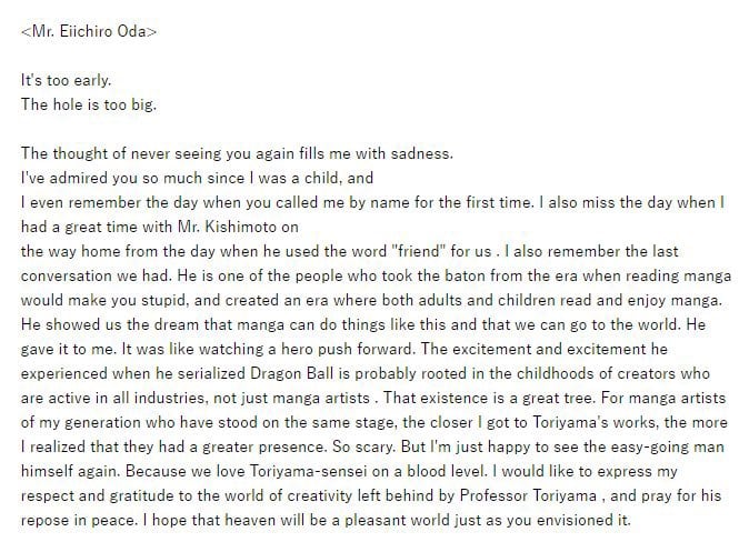 Eiichiro Oda de One Piece, escribe una emotiva despedida a Akira Toriyama, creador de Dragon Ball