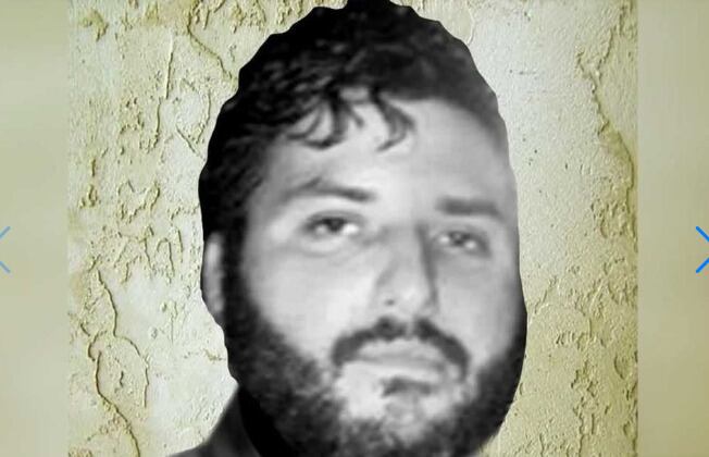 El Mayito Flaco