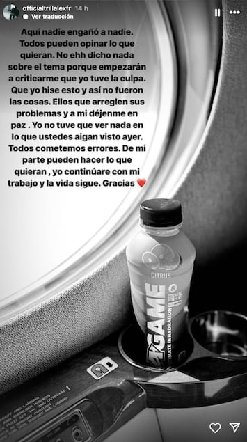 Empleado de Peso Pluma se deslinda de ruptura con Nicki Nicole