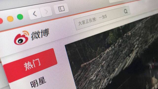 El sitio web de Sina Weibo.