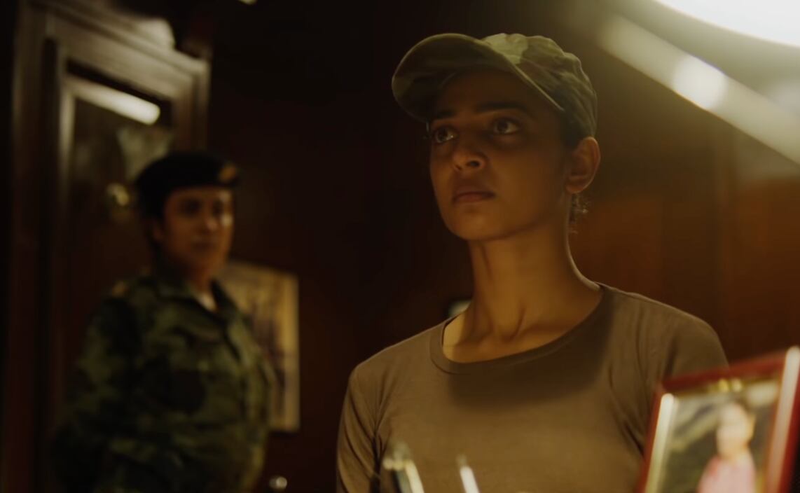 Ghoul, serie de Netflix