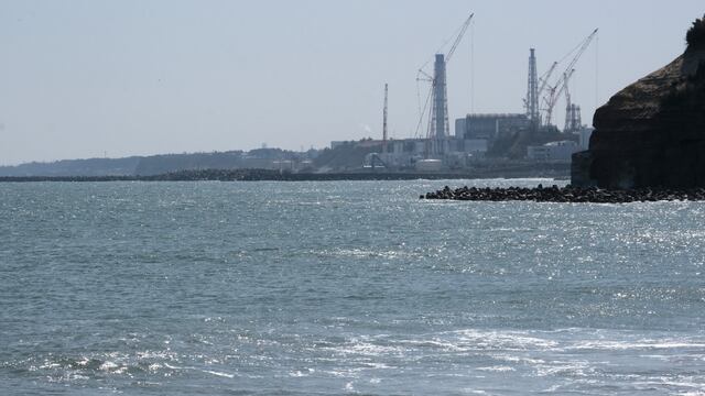 Central de Fukushima