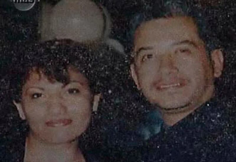 El Canibal de la Guerrero