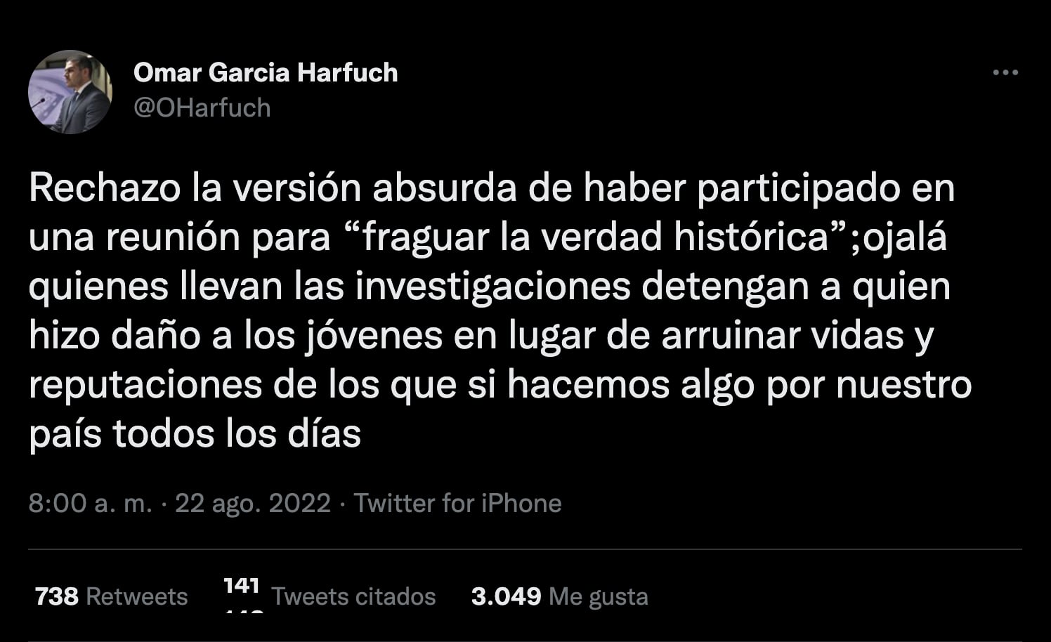 Omar García Harfuch rechaza haber participado en reunión de Ayotzinapa: "es absurdo y dañan mi reputación"