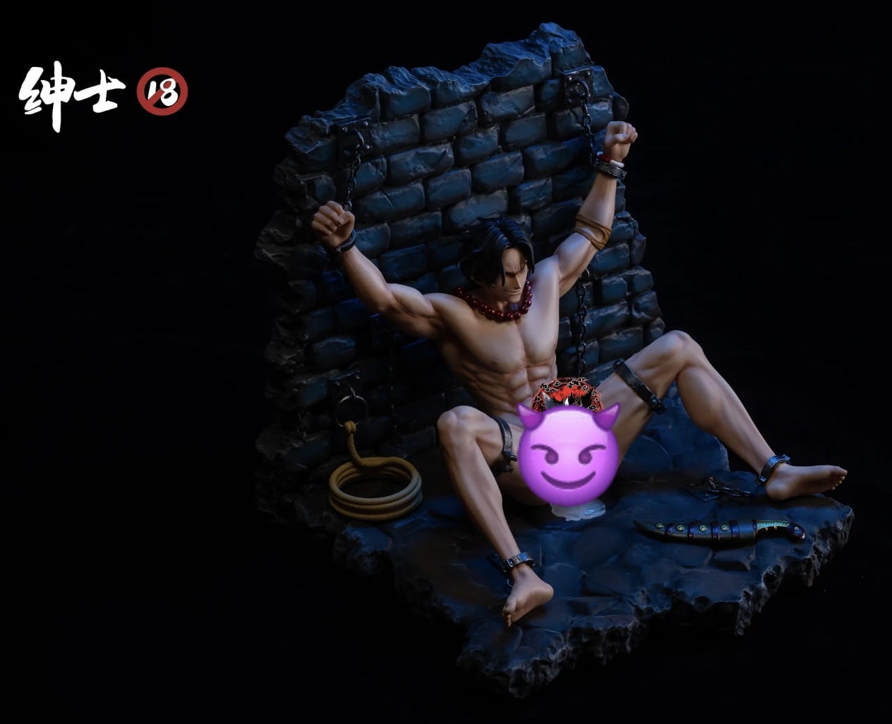 Figura +18 de Ace de One Piece