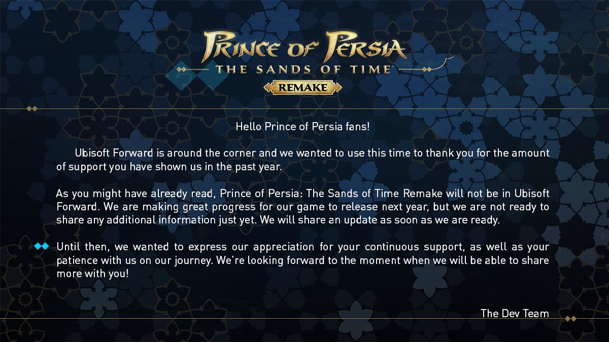 Prince of Persia E3 2021