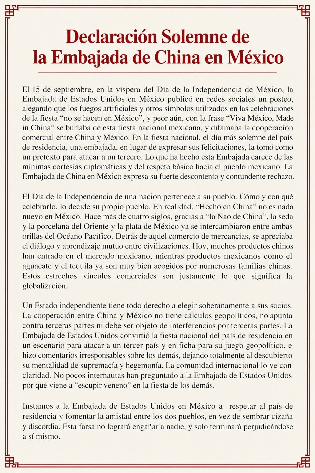 Respuesta de la embajada de China a la embajada Estados Unidos
