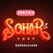 ¿Por qué se canceló Sohar Fest 2025? La prohibición a corridos tuvo todo qué ver