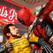 Vasos de Deadpool & Wolverine en Carl’s Jr. ¿ya tienen precio? Así se ven los coleccionables de la película