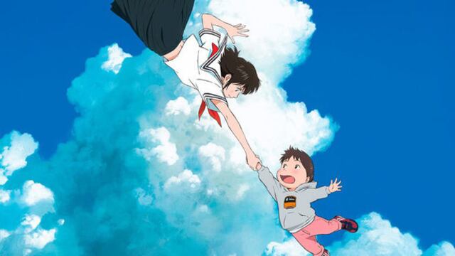 Mirai, Mi Pequeña Hermana