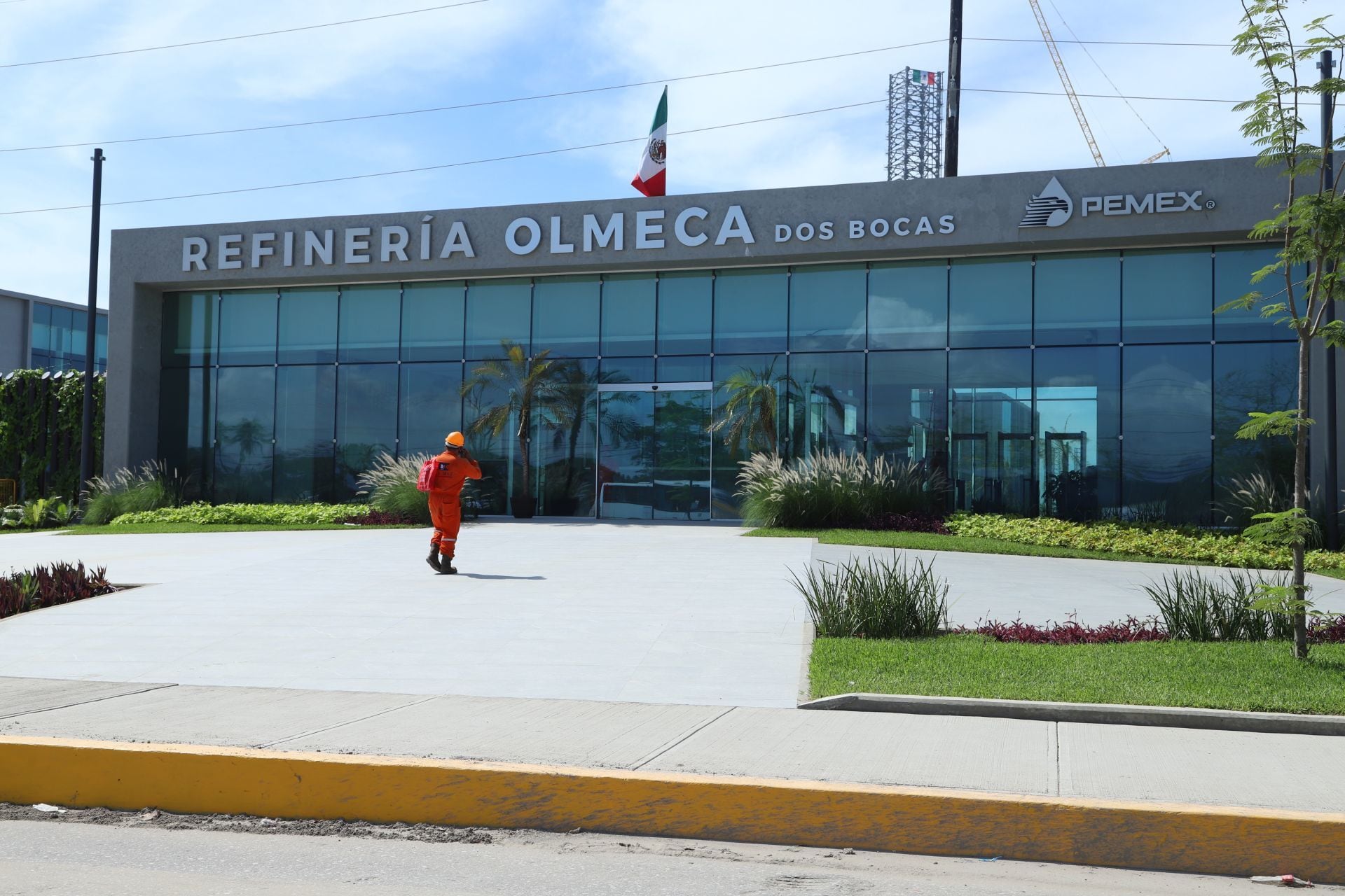 Refinería Dos Bocas