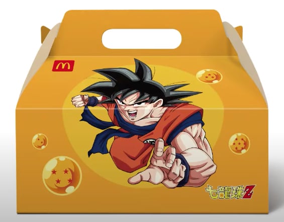Cajita Feliz de Dragon Ball