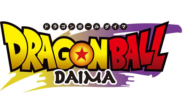 Dragon Ball DAIMA: Tráiler, estreno, personajes y póster de la secuela del ánime