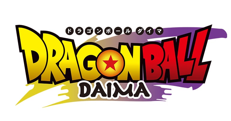 Dragon Ball DAIMA: Tráiler, estreno, personajes y póster de la secuela del ánime
