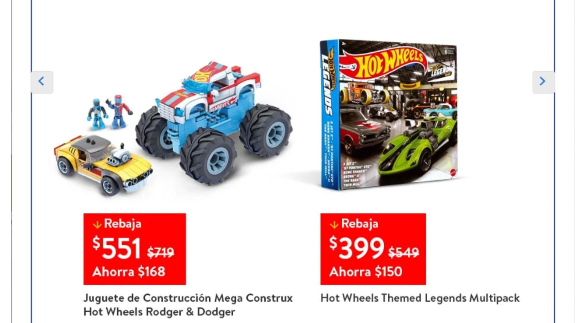 Promociones de Juguetilandia