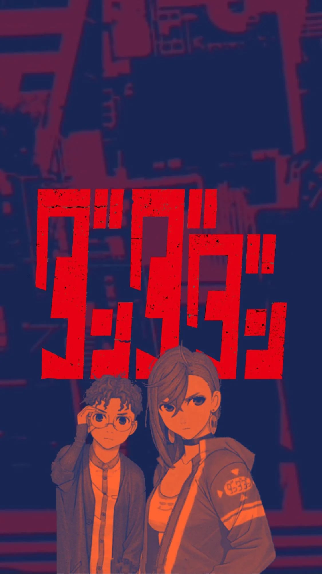 Fondos de pantalla Dandadan