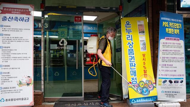 Confinamiento en Seúl