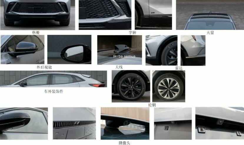 Características del Buick Electra E4