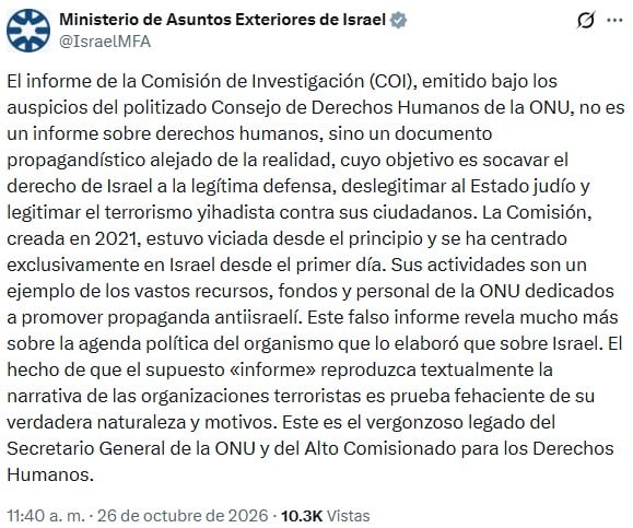 Exterminio, tortura y violación: los crímenes que la ONU atribuye a Israel en Palestina