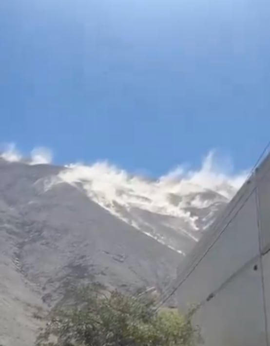 Así se vio el fuerte sismo de magnitud 7.2 que sacudió Ayacucho, Perú