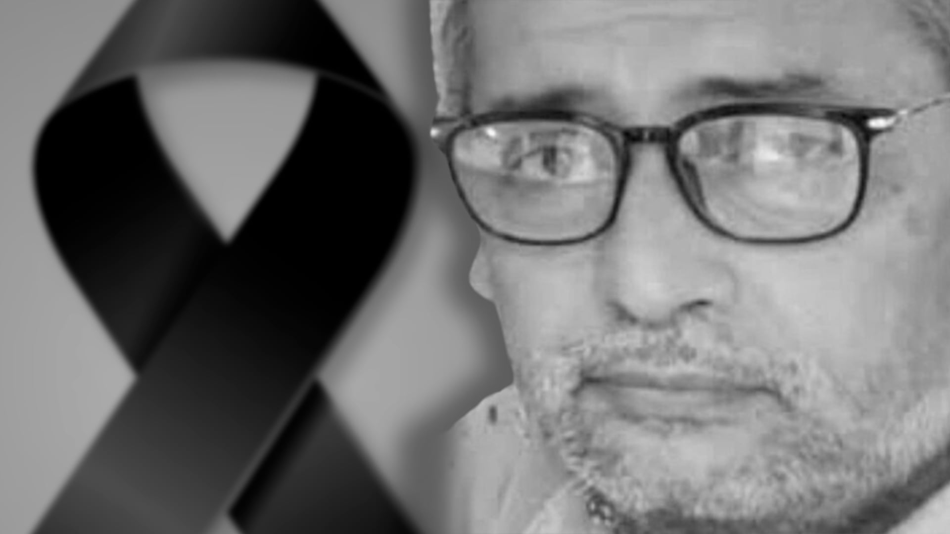 Luis Martín Sánchez Íñiguez, corresponsal  de La Jornada, es encontrado muerto.