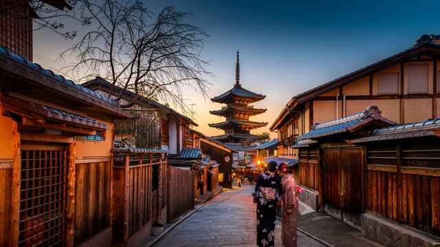 Japón