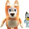 8 juguetes de Bluey en Walmart a precio de oferta y precio normal que puedes comprar