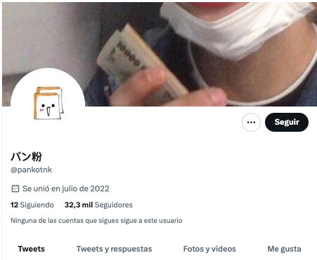 Caníbal que se come a sí misma