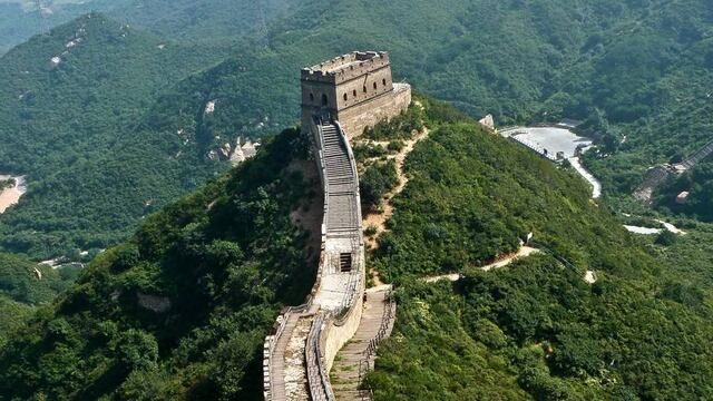 Muralla China