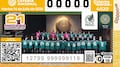 Lotería Nacional lanza cachito conmemorativo de la Selección Mexicana 2026