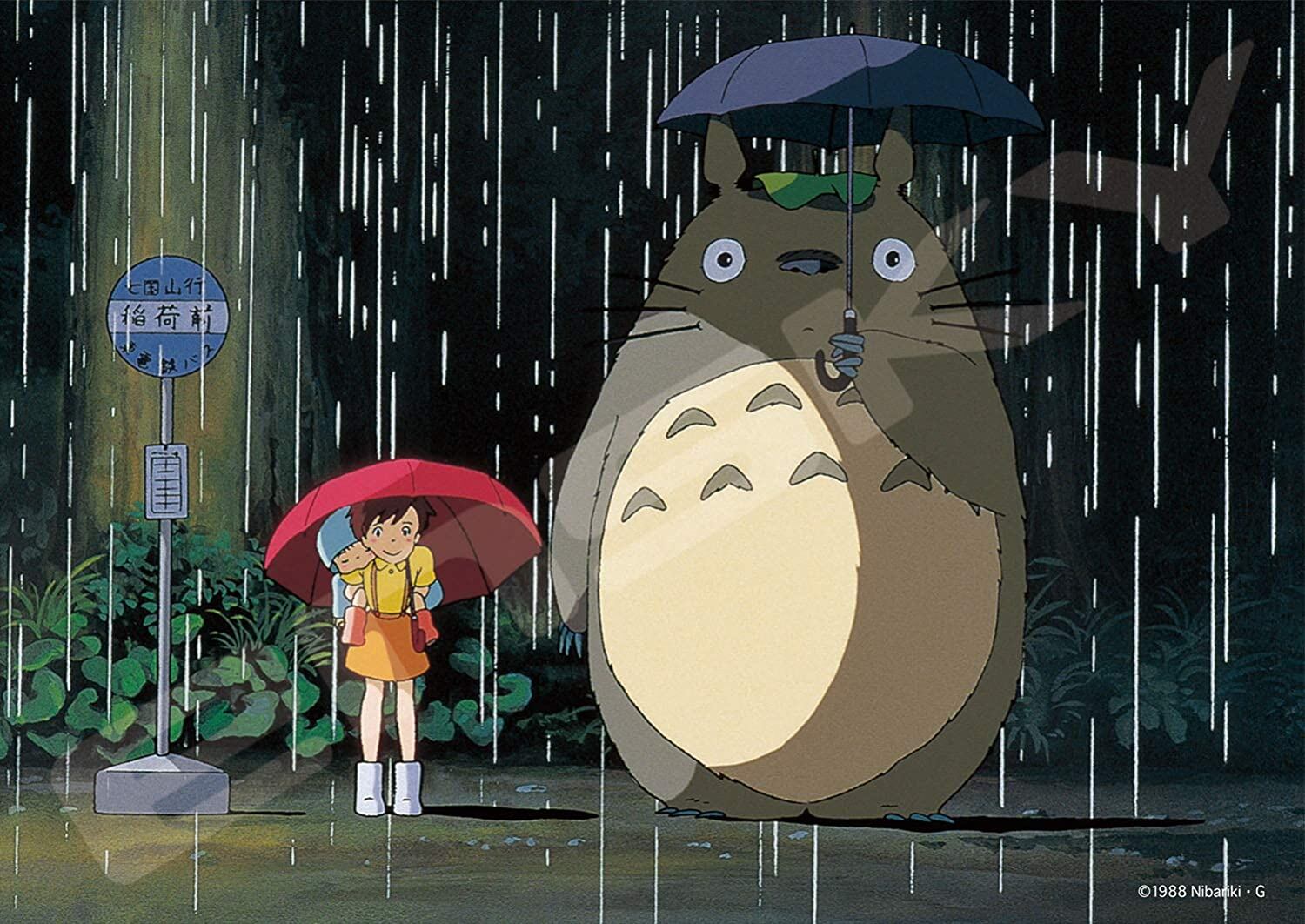'Mi Vecino Totoro'