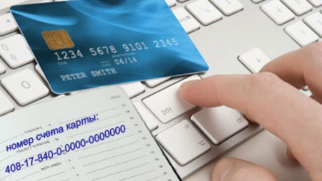 Tener cuidado de nuestros factores de autenticación como lo son, la llave electrónica que nos da nuestro banco, nuestro usuario y nuestra contraseña es básico,