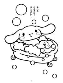 Dibujos de Cinnamoroll para colorear