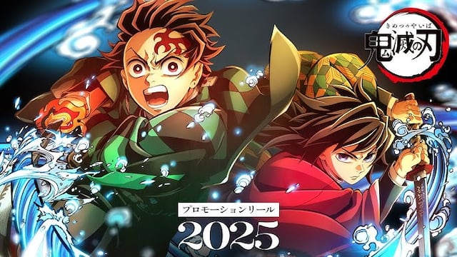 Demon Slayer, película de 2025, ya tiene fecha de estreno oficial para Castillo Infinito de Kimetsu no Yaiba