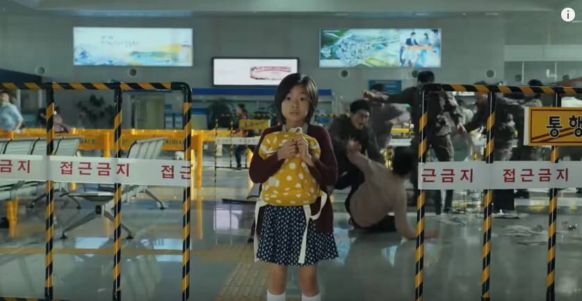 Película "Estación Zombie"