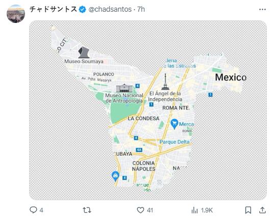 Reacciones a los Kings of Leon dando el rol en CDMX