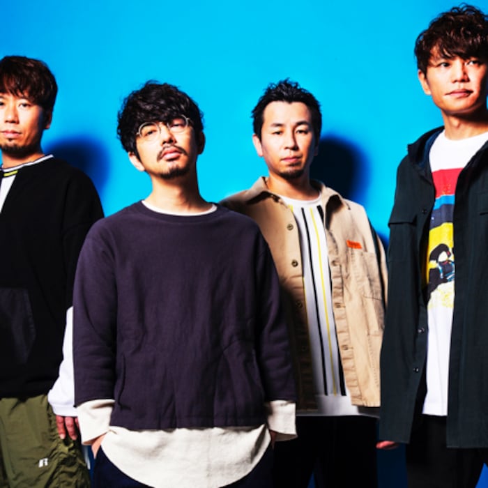 Concierto de Asian Kung-Fu Generation en Pepsi Center WTC: setlist y telonero del 28 de junio
