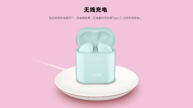 Los nuevos Honor FlyPods.