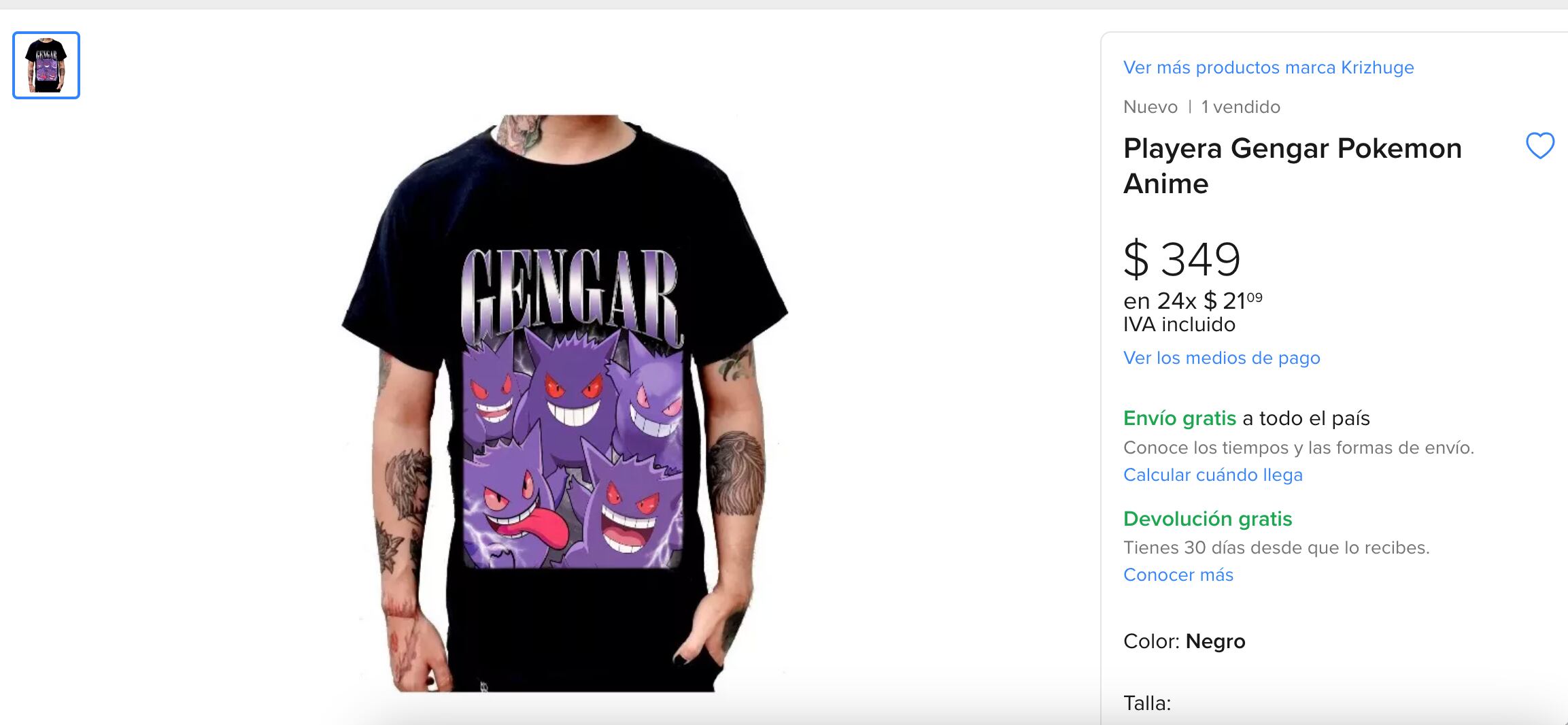 ¿Dónde comprar playeras de Gengar?