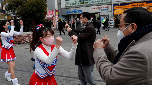 Porristas en Shimbashi, Tokio