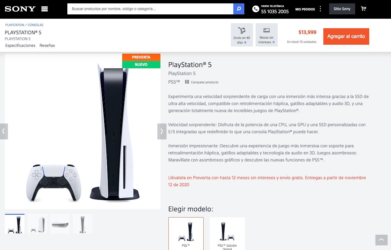PS5 precio